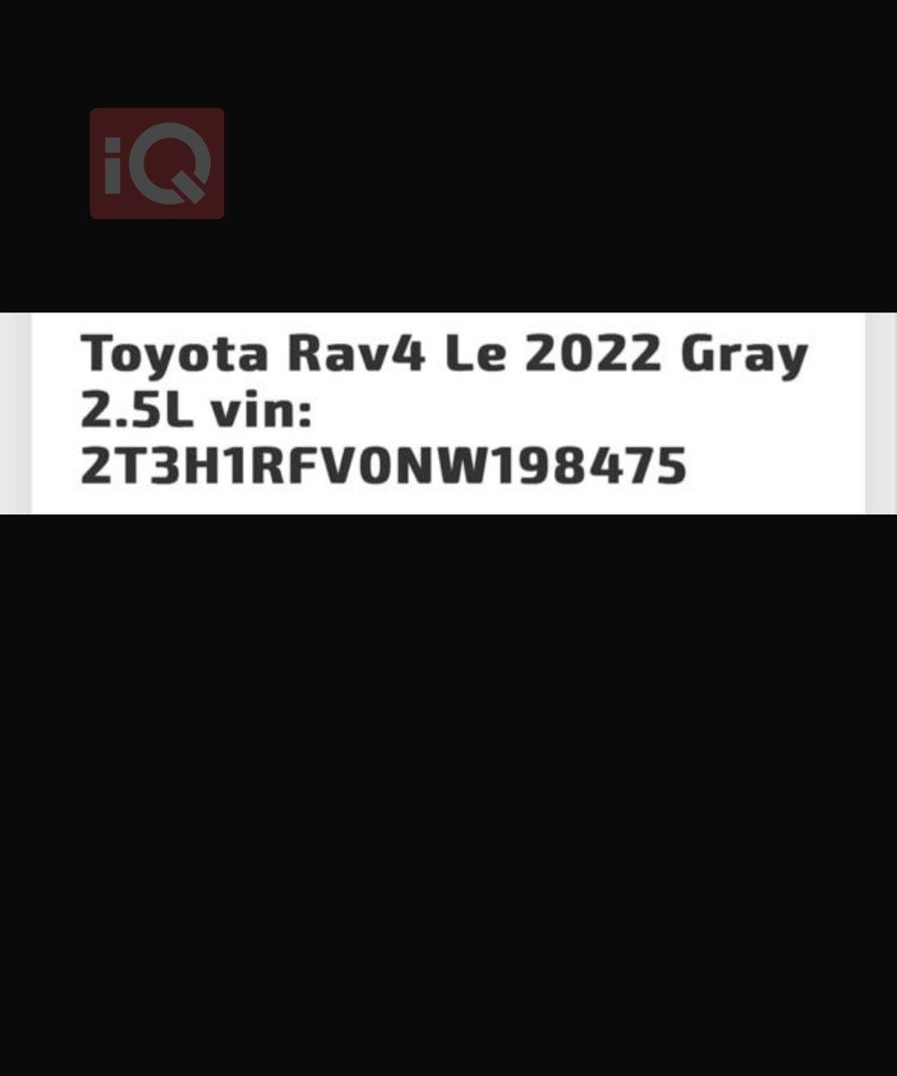تويوتا راف 4
